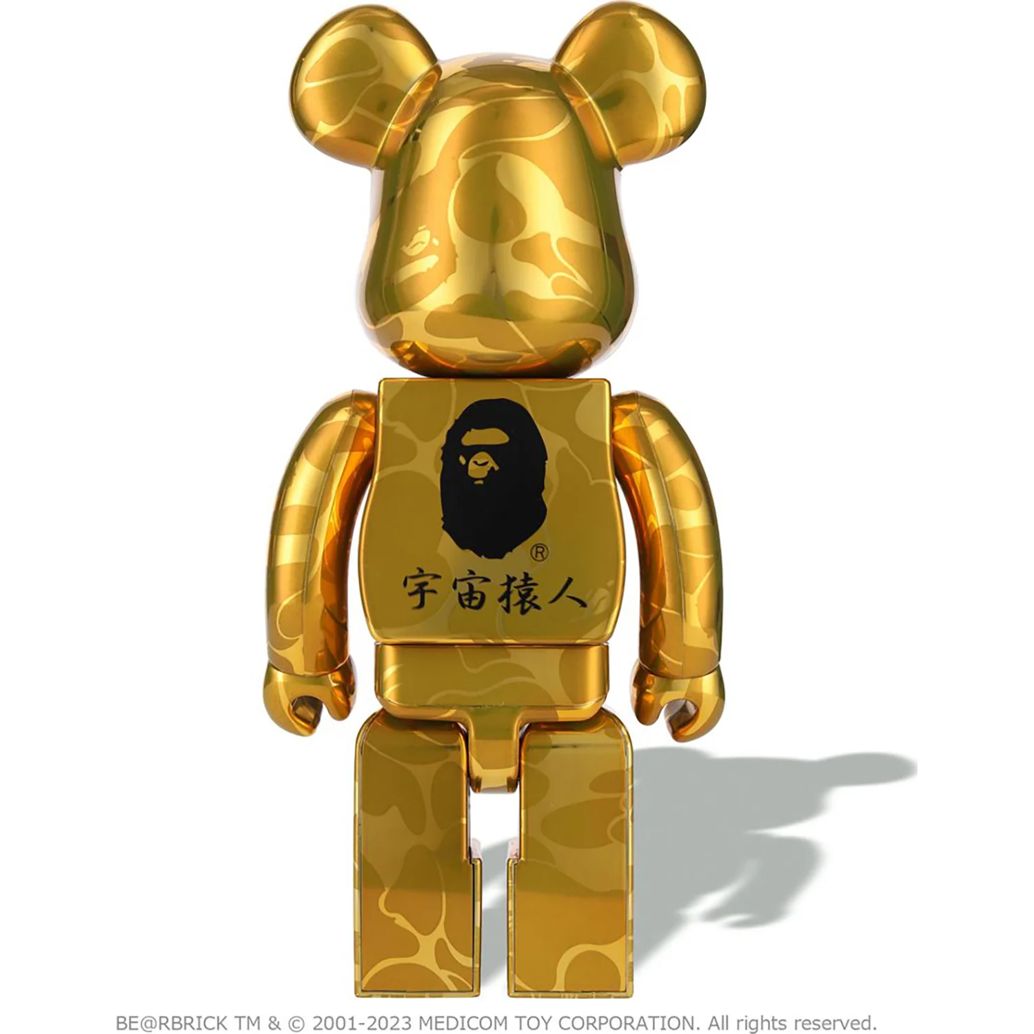 Product image 18