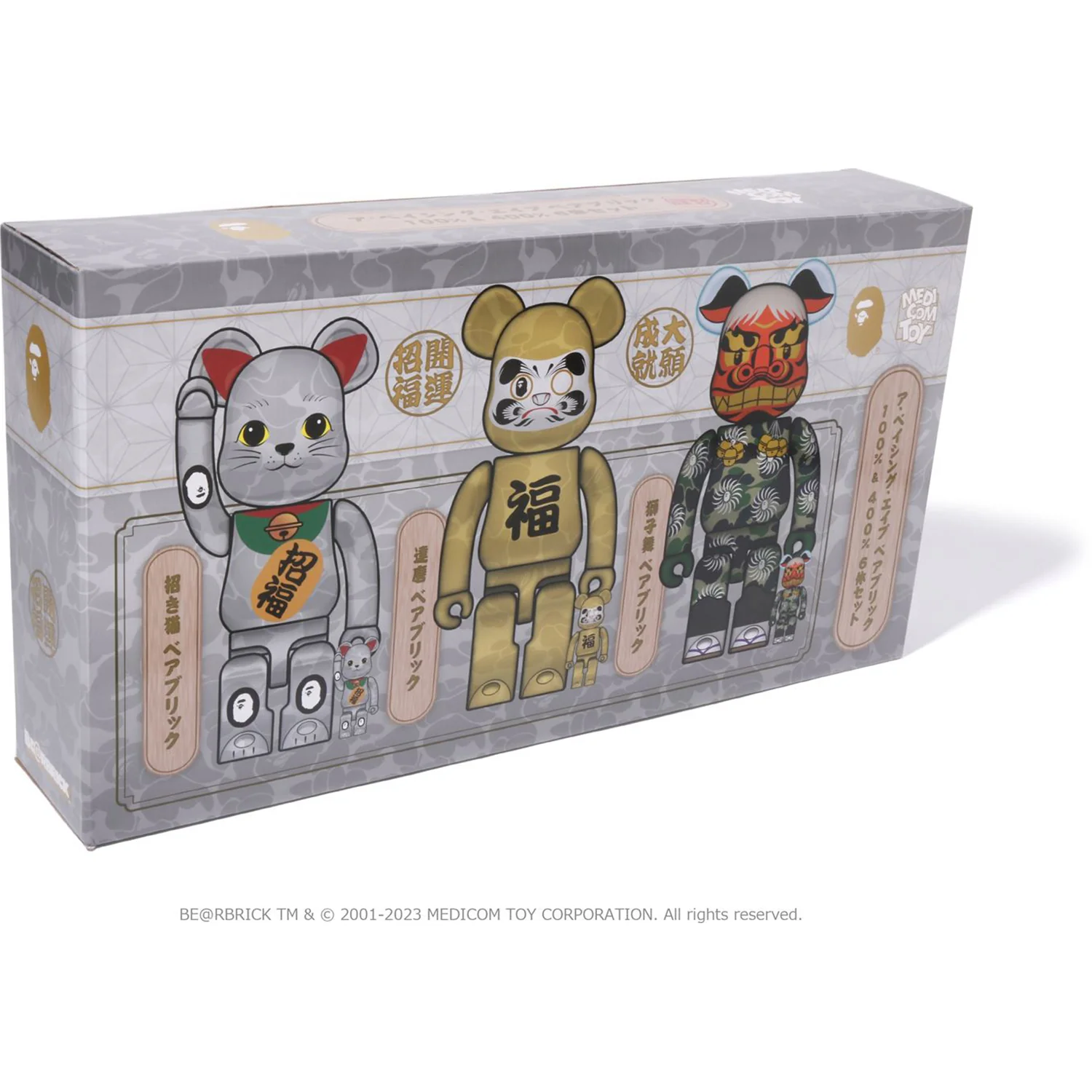 Product image 22