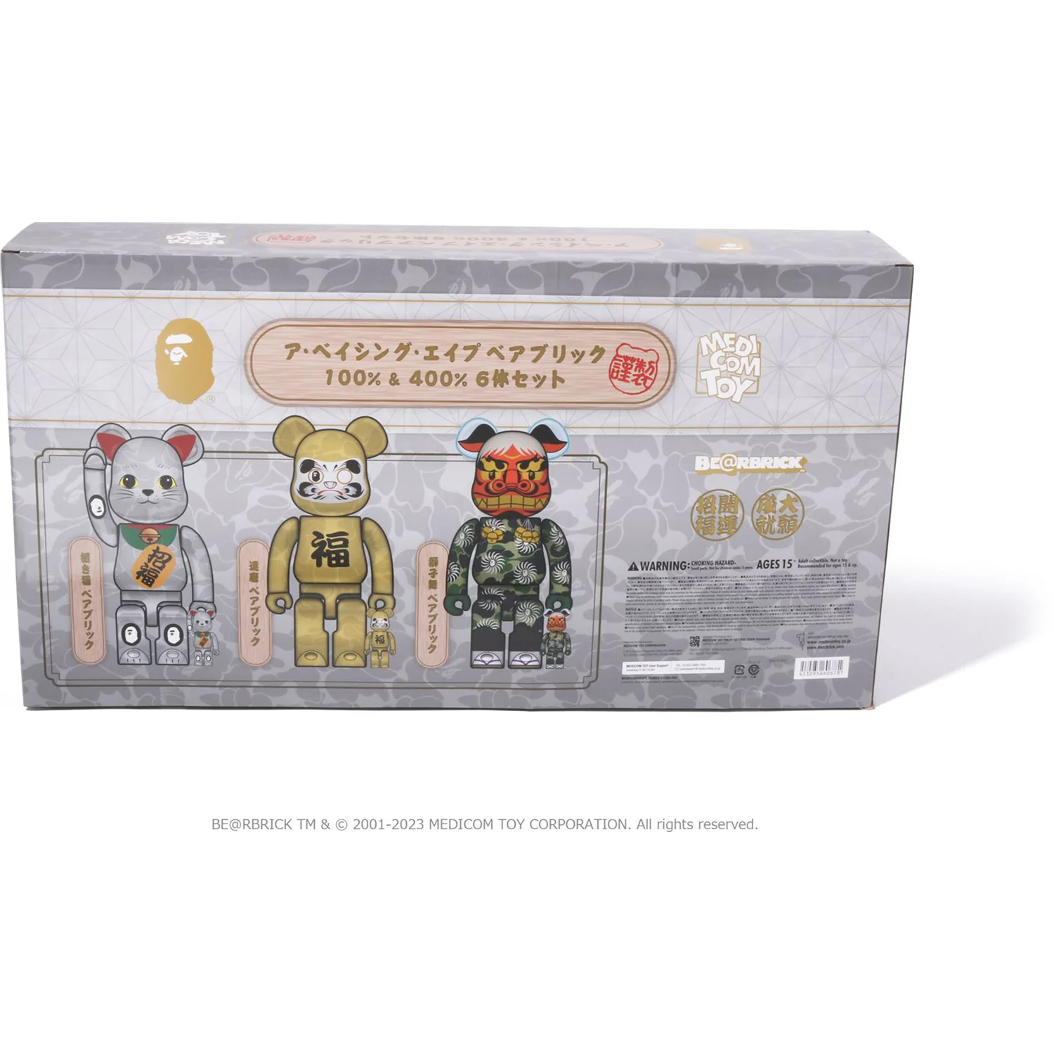 Product image 23