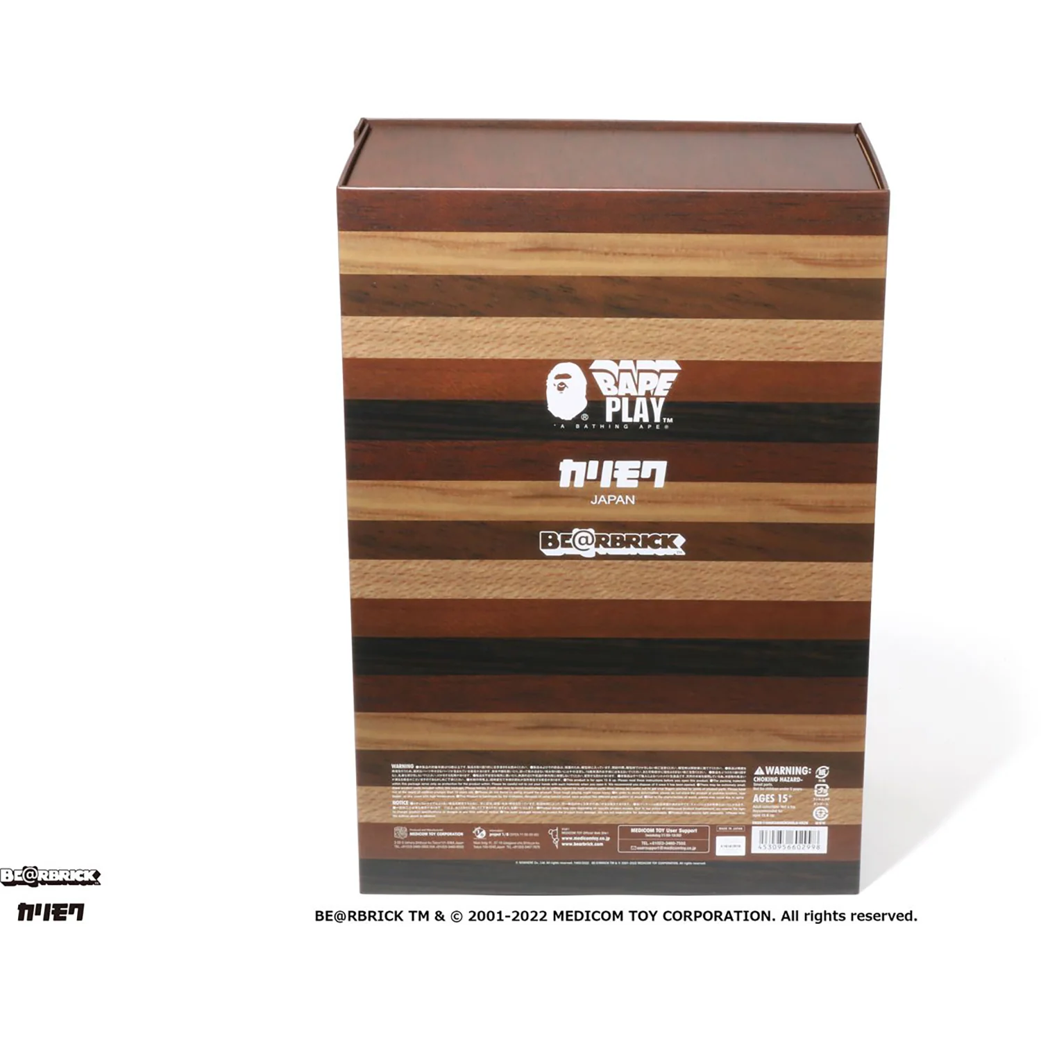 Product image 8